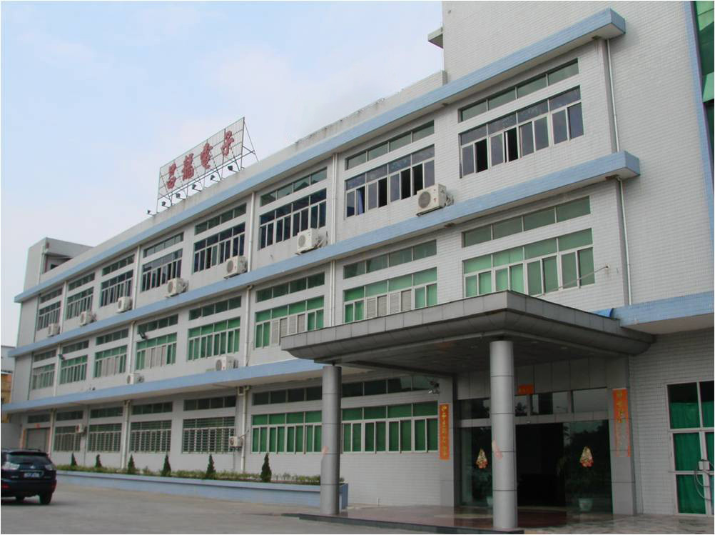 品質 SMT 入力材料処理 工場