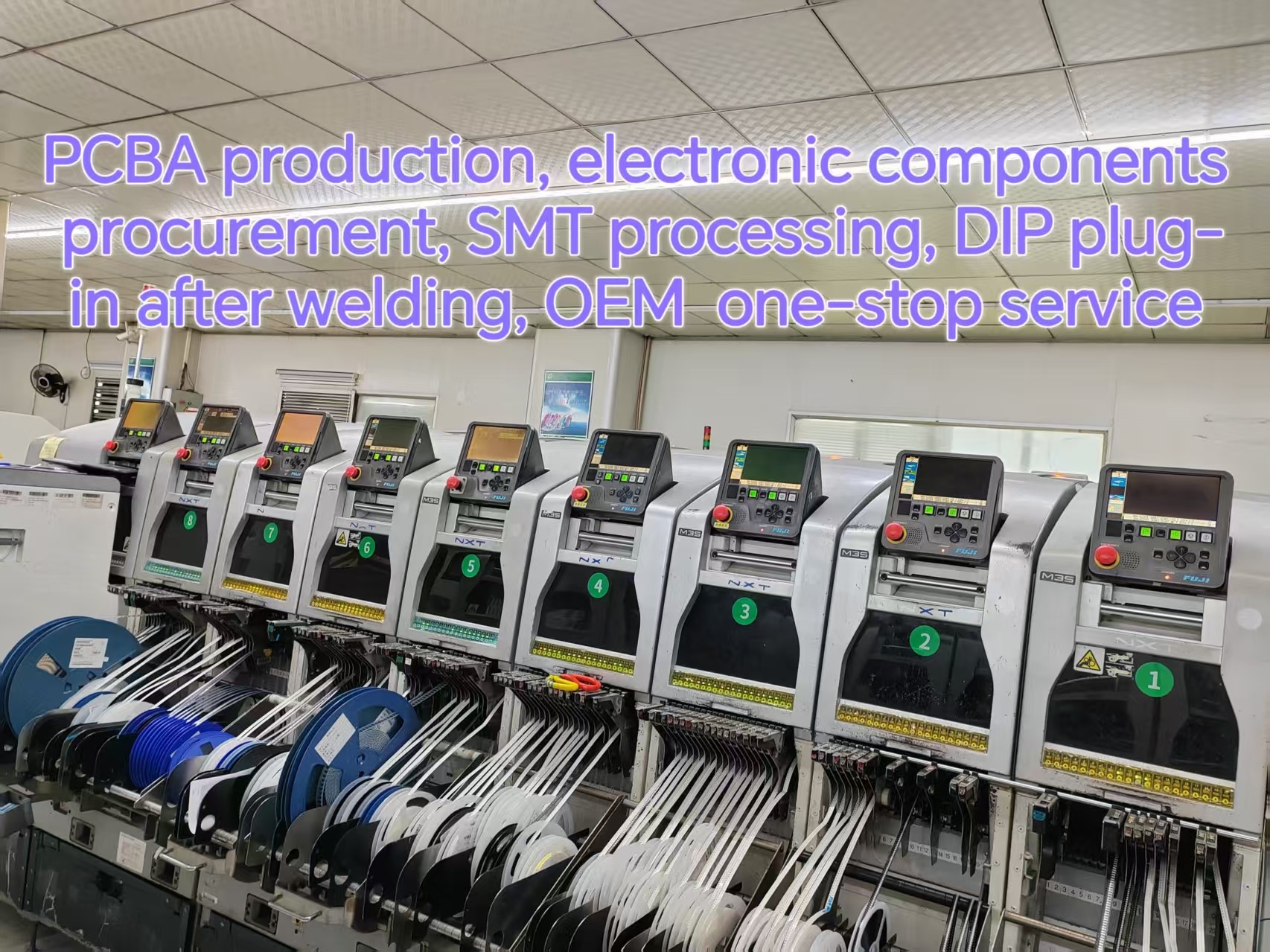 品質 SMT 入力材料処理 工場